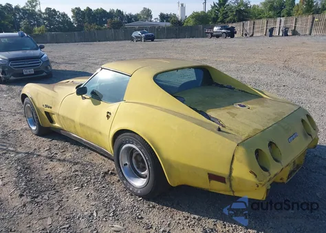 1976 Chevrolet Corvette z USA, uszkodzony, nr VIN 1Z37L6S432983